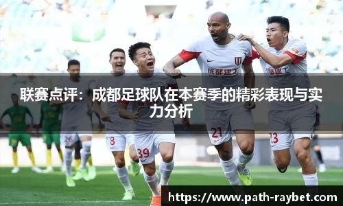 雷竞技官方网站